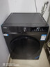 海尔（Haier）滚筒洗衣机带烘干全自动滚筒洗烘一体机10公斤家用大容量一级能效除菌螨智能烘干一级能效国家补贴 【升级款】20年防生锈+1.1洗净比+蒸汽除菌 实拍图