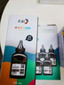 彩格适用佳能CRG-054碳粉四色套装 LBP621Cw LBP623Cdn/Cdw墨粉 ic MF641Cw MF642cdw MF643Cdw MF645Cx碳粉 实拍图