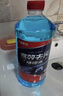 长城世喜汽车冬季防冻玻璃水-25度1.8L*2瓶强力去污油膜虫胶鸟屎 除冰融雪 实拍图