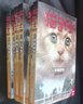 自选】猫武士首部曲一二三四五六七八部曲全套以及猫武士外传系列 7-14岁儿童文学课外书籍新华正版 猫武士首部曲（一部曲）（全套6册） 实拍图