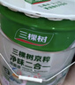 三棵树漆内墙墙面漆乳胶漆京粹净味二合一油漆涂料白色18L 实拍图