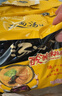 统一 汤达人 酸酸辣辣豚骨面 袋装 泡面 方便面 130g*18袋/箱 实拍图