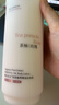 韩方五谷凡士林美白身体乳女士保湿补水皮肤干燥止痒滋润持久留香72小时男 实拍图