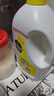 滴露（Dettol）衣物除菌液 消毒液 柠檬3L 99.9%杀菌除螨内衣儿童衣物可配洗衣液 实拍图