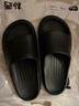 朴西香蕉船情侣凉拖鞋女浴室不易滑室内居家四季拖鞋男 黑色 37-38 实拍图