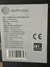 艾泊斯（AirProce）空气净化器AI-600家用除菌除甲醛消除异味除过敏原雾霾二手烟宠物除臭 实拍图