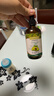 爷爷的农场牛油果油食用油110ml 宝宝热炒凉拌辅食油鳄梨油 适用婴幼儿的油 实拍图
