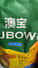 雷米高（RAMICAL）狗粮成犬泰迪金毛拉布拉多通用犬粮牛肉蔬菜味狗粮10kg 20斤 实拍图