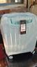 贝初众行李箱小型女可登机箱18英寸拉杆箱儿童旅行箱免托运可上飞机 薄荷绿【3档调节/丝滑轻音轮】 18英寸 标准登机尺寸 实拍图
