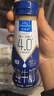 欧德堡（Oldenburger）4.0g原生蛋白 130mg原生高钙 全脂纯牛奶200ml*24盒 早餐奶 实拍图