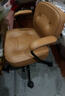 宜家（IKEA）阿勒夫耶正品人体工学椅办公椅真皮电脑椅商务老板椅家用休闲椅 金棕色(真皮) 实拍图