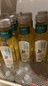 农夫山泉 东方树叶茉莉花茶500ml*15瓶无糖茶饮料0糖0脂0卡整箱装热门商品 实拍图