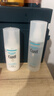 珂润（Curel）保湿水乳霜套装(2号水+乳液+面霜)护肤品敏感肌 成毅代言新年礼物 实拍图