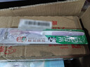 好来（DARLIE）(原黑人)柔丝深洁软毛牙刷深层洁净（款式随机）2支便携装试用 实拍图