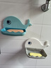 呈爱创意肥皂盒免打孔双层沥水壁挂式香皂盒鲸鱼卡通浴室置物架肥皂架 4个装（白色+浅蓝+卡其+深蓝） 实拍图