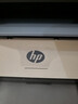 惠普（HP）M232dw 家用激光打印机 自动双面无线学生家用一体机 高速高效（低成本 体积小） 实拍图