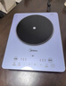 美的（Midea）铂钻家用电磁炉电陶炉 2200W大功率电磁灶火锅炉爆炒预约多功能电磁炉一套配锅MC-E22B27A 实拍图