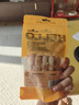 HELLOJOY狗狗零食磨牙棒比熊泰迪中小型犬磨牙洁齿 鸡肉绕奶棒100g 实拍图