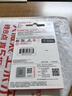 闪迪（SanDisk）32GB TF（MicroSD）内存卡A1 U1 C10 至尊高速移动版存储卡 读速120MB/s 手机平板游戏机内存卡 实拍图