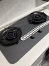 米家小米燃气灶天然气煤气灶P1双边定时家用5.2kW猛火灶具AG玻璃易清洁【搭配净烟机】MJ03CY 实拍图