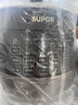 苏泊尔（SUPOR）0涂层球釜电压力锅5L双胆全自动智能预约 触控SY-50YC5011Q电饭煲高压锅4-6人 实拍图