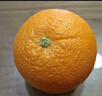 新奇士（Sunkist） 澳洲黑标晚熟脐橙4斤礼盒装 单果180g起 生鲜水果礼盒 实拍图