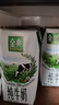 伊利金典纯牛奶整箱 200ml*24盒 3.6g乳蛋白 原生高钙 礼盒装 实拍图