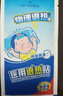 海氏海诺医用退热贴儿童型婴儿物理降温退烧贴散热贴清凉冷敷贴 30贴 实拍图