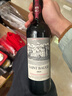 京东京造 圣宝格超级波尔多AOC干红葡萄酒750ml法国进口自营红酒 自饮送礼 实拍图