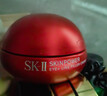 SK-II大红瓶面霜50g+眼霜15g护肤品套装礼盒sk2化妆品全套生日新年礼物 实拍图
