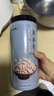福东海 贵州小薏米 祛薏苡仁五谷驱杂粮湿薏仁米500g 寒煲汤料 实拍图