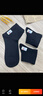 猫人6双船袜女士袜子女纯棉100%夏季防臭休闲棉袜女隐形袜透气短袜女 实拍图