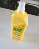 斧头牌（AXE）柠檬护肤洗洁精1.18kg*3瓶7.08斤家庭装 可洗果蔬不伤手 实拍图