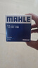 马勒（MAHLE）机油滤芯机滤OC1196(捷达/桑塔纳/速腾/高7/朗逸/宝来/途观 EA211 实拍图