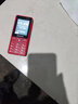 飞利浦（PHILIPS）E536 老年人手机4G全网通新款老年机超长待机大字体大声音中小学生老人专用备用按键功能机 绚丽红 实拍图