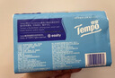 得宝（TEMPO）黄油小熊赛车特别款抽纸 4层加厚90抽*15包 抽取式面巾纸 餐巾纸 实拍图