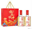泸州老窖 六年窖头曲 浓香型白酒 52度500ml*2瓶 蛇转钱坤礼盒 实拍图