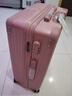 梵地亚行李箱男24英寸大容量拉杆箱飞机旅行箱包密码箱女皮箱子玫瑰金 实拍图