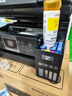 爱普生（EPSON）L4268墨仓式彩色无线多功能一体机家用/办公 AI学习打印机（打印复印扫描 wifi 自动双面 液晶屏） 实拍图