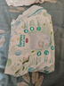 帮宝适（Pampers）清新帮拉拉裤加加加大码XXXL26片男女宝宝通用 实拍图