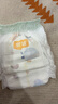 宜婴新梦想家全包臀婴儿小内裤L76片拉拉裤超薄【品牌直供 安心品质】 实拍图