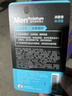 曼秀雷敦男士润唇膏-冰凉型3.5g 滋润补水保湿防干裂脱皮冬季送礼物男 实拍图