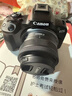 佳能（Canon）佳能r50 入门级微单相机 Vlog拍摄 4K高清视频 自拍照相 半画幅无反 学生旅行家用 扫街旅拍套装  实拍图