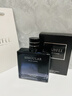 亞菲兒品牌非凡男士香水淡香水100ml古龙香水男士蔚蓝持久香水新年礼物 实拍图