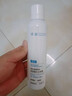 谜草集补水喷雾爽肤水小分子保湿水精华湿敷化妆前水女男圣诞礼物300ml 实拍图