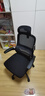 黑白调P1二代人体工学椅电脑椅子人工力学座椅久坐办公电竞椅学习椅国补 实拍图