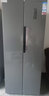 上菱 一级变频风冷无霜冰箱离子净味抗菌家用大容量嵌入式对开多门 445升对开【一级变频+风冷无霜】70CM超窄 实拍图