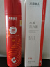 火焰战士灭火器汽车载家庭用3C认证环保绝缘水基新能源消防器材13B550ML 实拍图