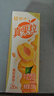 蒙牛真果粒黄桃味牛奶饮品250g*12盒 小黄鸭IP 礼盒新老包装 含乳饮料 实拍图