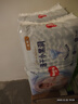 好奇（Huggies）金装纸尿裤S120片(4-8kg)尿不湿【速干不易红】 实拍图
